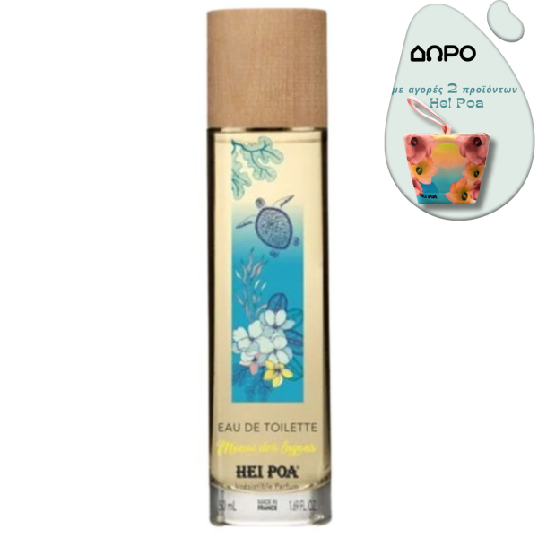 Hei Poa Eau De Toilette Monoi Des Lagons 50ml